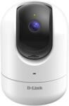 D-Link DCS-8526LH/E