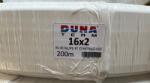 Dunaterm Dunaterm Pert 16× 2 Ötrétegű cső 200 Fm/tekercs fehér (PERT-16X2-200) (TNR16X2DNT200W)