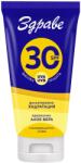 Sănătos Zdrave Sun Lapte de corp cu protecție solară, SPF30, 150 ml