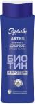 Sănătos Zdrave Active Șampon cu biotină și proteine, 390 ml (s81178)