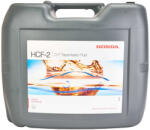 Honda Ulei de transmisie CVT Fluid HCF-2 (For 2nd generation) 20L ORIGINAL HONDA 0826999920HE