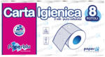 Paperdi Toalettpapír 2 rétegű kistekercses 100% cellulóz 150 lap/tekercs 8 tekercs/csomag Paperblu Carta Igienica_Paperdi (ID8G450F8/P) - veryjet