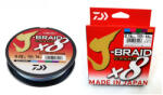 Daiwa J-Braid Grand X8 fonott zsinór, 0, 13 mm, 150 m, 8, 5 kg (12795-013)
