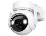 Dahua IPC-B7ED-5M1TEA-EU/FSP14