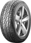 Nankang SP-7 295/50 R16 109S