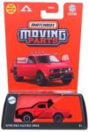 Mattel Matchbox: Moving Parts - Alpha Wolf Electric Truck nyitható kisautó 1/64 - Mattel (FWD28/JBW64) - jatekshop
