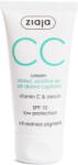 Ziaja CC krém 50ml SPF10 Sensitive