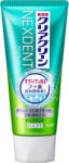 KAO - Clear Clean Nexdent Toothpaste Pure Mint (120g)