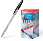 ErichKrause Pix R-301 Classic Stick Erich Krause, negru, 50 buc/set