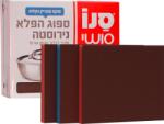 Sano Burete abraziv Sano Wonder 3 buc