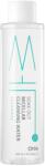 OTTIE Soak Оut Micellar Cleansing Water 300ml