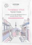 CETTUA Timeles Vital anti-aging arcmaszk - Bukchor Village, 20 g