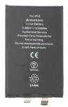Aftermarket Piese si componente Acumulator pentru Apple iPhone 16, fara Banda Flex BMS (acu/ai1/fa16) - vexio