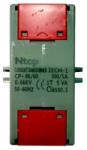 Ntop Transformator de curent 300/5A (M-TRCRT-300-5A)