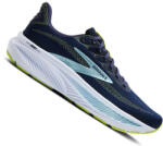 BROOKS GHOST 17 2E Férfi futócipő (széles) (1122008255) Férfi futócipő