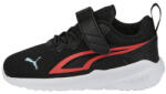 PUMA All-Day Active Alternative Closure Shoes Black - magazinko