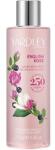 Yardley English Rose Tusfürdő 250 ml - parfumcenter