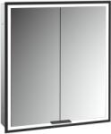 Kronenbach Cube 2.0 dulap 60x17x70 cm cu oglinda negru KB100224MB (KB100224MB)