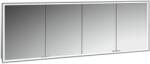 Kronenbach Cube 2.0 dulap 200x17x70 cm cu oglinda | KB100215CR (KB100215CR)