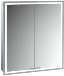 Kronenbach Cube 2.0 dulap 60x17x70 cm cu oglinda KB100204CR (KB100204CR)