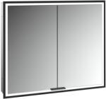 Kronenbach Cube 2.0 szekrény 80x17x70 cm tükörrel fekete KB100225MB (KB100225MB)