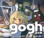 ambr gogh Focus with Your Avatar (PC)