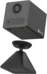 EZVIZ CB2 (CSCB21080PBK)