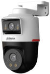 Dahua IPC-PTS2249B-E2-S-PV-LED-0360B-PRO