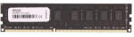 2-Power 8GB DDR3 1600MHz MEM2205S