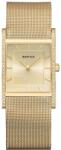 Bering 10426-333-S