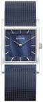 Bering 10426-397-S
