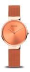 Bering 14531-565