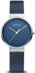 Bering 17331-307