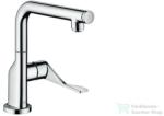 Hansgrohe AXOR 39860800