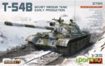 MiniArt Models 1/35 Szovjet T-54B tank korai verzió belső tér katonai jármű modell kiegészítő