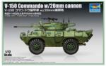 Trumpeter 1/72 V-150 Commando páncélozott katonai jármű modell (TRU07441)