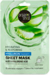 Organic Shop Hidratáló és helyreállító fátyolmaszk aloe verával és hialuronsavval - 1 db