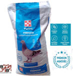  Purina galamb prémium tak. kev. 20 kg-os granulált 2 mm (100975)