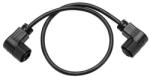 EcoFlow STREAM 55cm csatlakozó kábel (EFL-STREAM-PARALLELA) - kontaktor