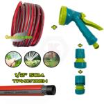 Great Garden Маркуч градински трислоен 1/2"-13мм 50м Great Garden, Red (9700225)