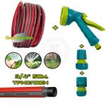 Great Garden Маркуч градински трислоен 3/4"-19мм 50м Great Garden, Red (9700228)