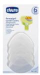 Chicco Предпазители за ъгли Chicco, 4 броя (N0503)