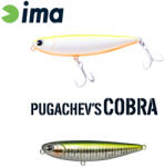 Ima PUGACHEVS COBRA 90 90mm 12gr 014 Yokoshima Sawara