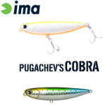 Ima PUGACHEVS COBRA 90 90mm 12gr 010 Gurade Iwashi