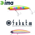 Ima SOBAT 80S 80mm 13gr 120 Pink & Pink