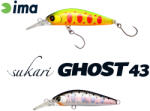 Ima SUKARI GHOST 43SU 43mm 2.4gr 007 Yamame