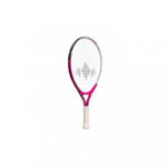 Diadem Super 19 Pink gyerek teniszütő