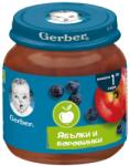 Gerber Пюре Ябълки и Боровинки 125г