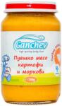 Ганчев пюре пуйка с картофи и моркови - 190 г