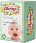 Bekley Organics Бебешки успокоителен чай 0+ месеца, 20 пакетчета / 30 г